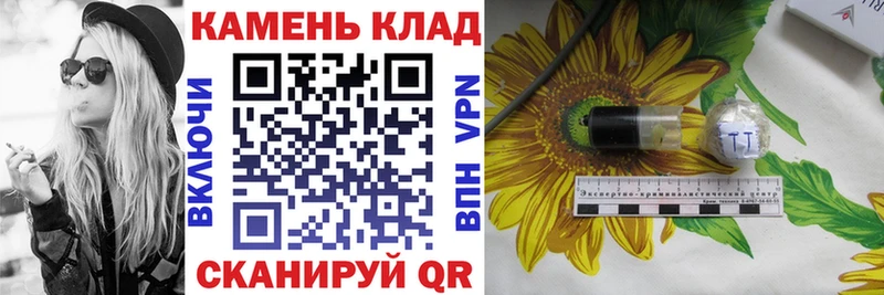 Где продают наркотики Палласовка ГАШИШ  Канабис  Alpha-PVP  Меф мяу мяу 