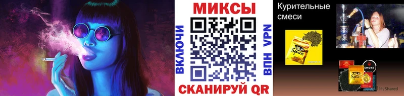 Бутират 99%  Палласовка 