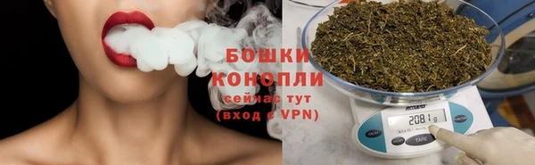 прущий лед Новокубанск