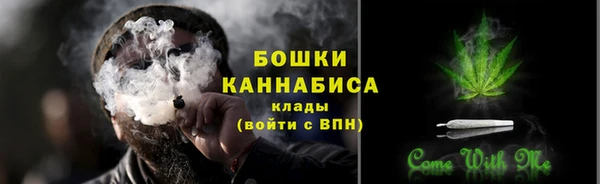 прущий лед Новокубанск
