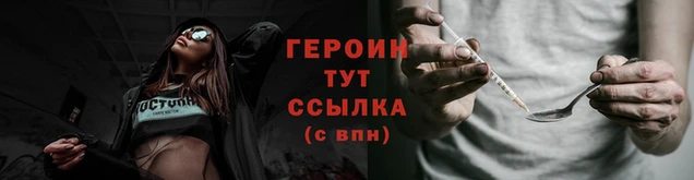 MDMA Premium VHQ Новодвинск