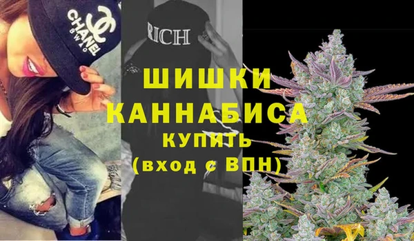 прущий лед Новокубанск