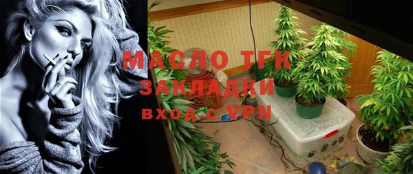 MDMA Premium VHQ Новодвинск