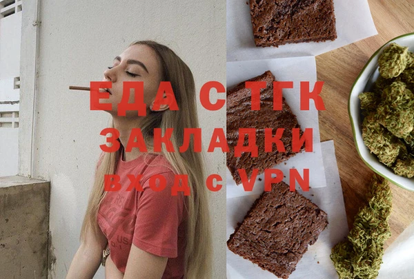 ешки Ельня