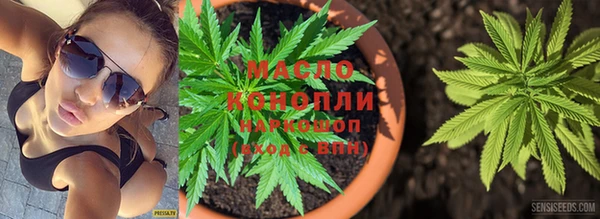 MDMA Premium VHQ Новодвинск