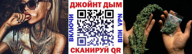 Бошки Шишки сатива  Палласовка 